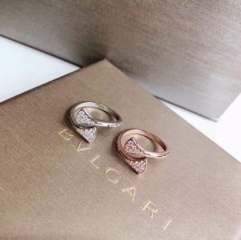 Picture of Bvlgari Ring _SKUBvlgariring1226011106